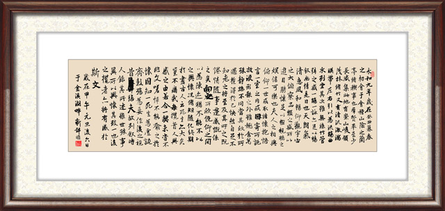 谢新辞作品22.jpg