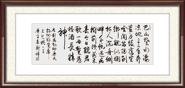 谢新辞作品24.jpg