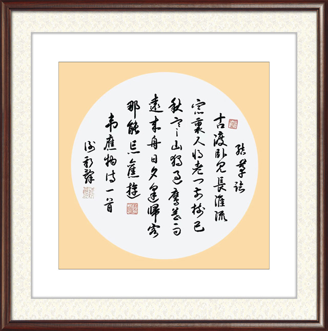 谢新辞作品26.jpg