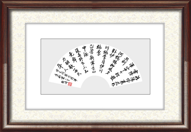 谢新辞作品28.jpg