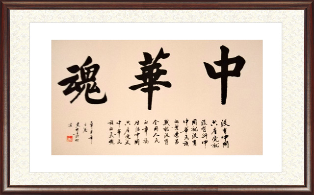 薛克彬作品5.jpg