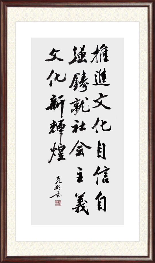 薛克彬作品8.jpg