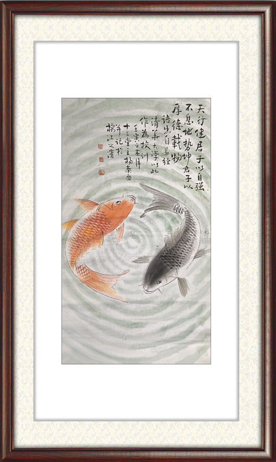 杨秦桥作品《厚德载物》.jpg