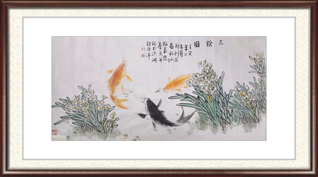 杨秦桥作品《三余图》.jpg