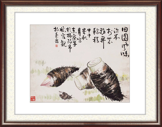 杨秦桥作品《田园风味》.jpg