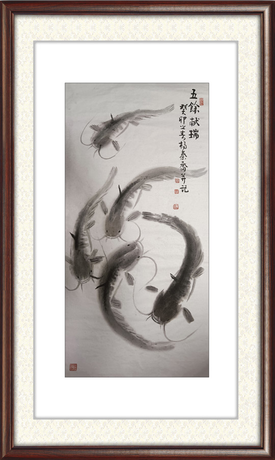 杨秦桥作品《五鱼献瑞》.jpg