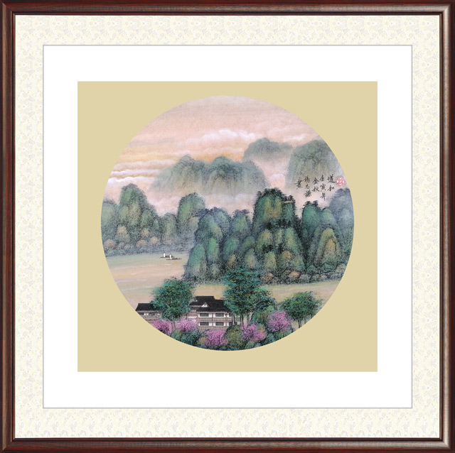 杨志谦作品《道和》.jpg