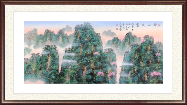 杨志谦作品《黄山风云》.jpg