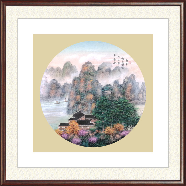 杨志谦作品《念和》.jpg