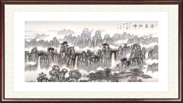杨志谦作品《清泉仙峰》.jpg