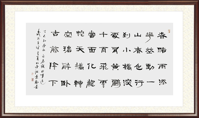 叶刚作品-(2).jpg
