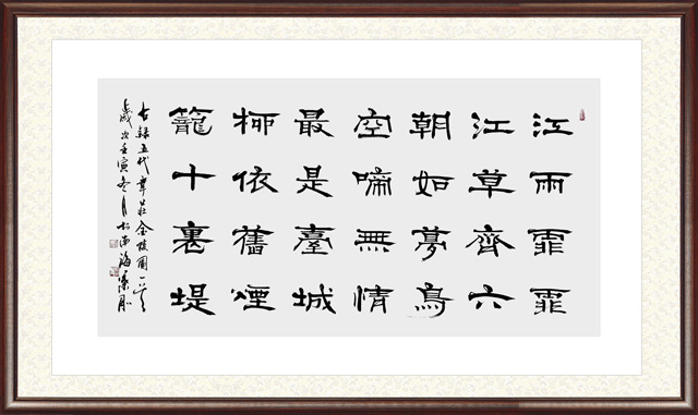 叶刚作品-(3).jpg