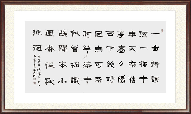叶刚作品-(4).jpg