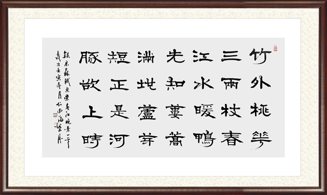 叶刚作品-(9).jpg
