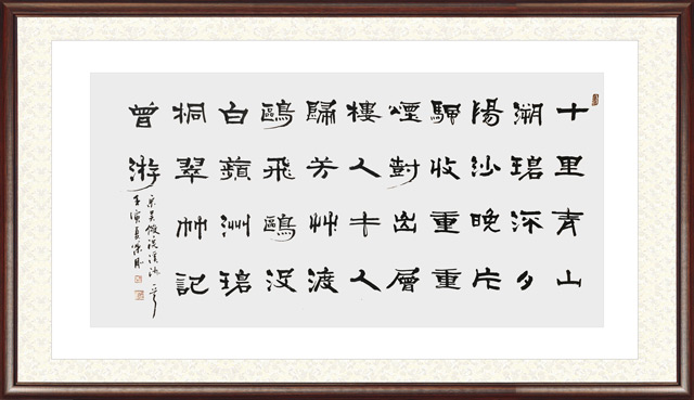 叶刚作品-(10).jpg