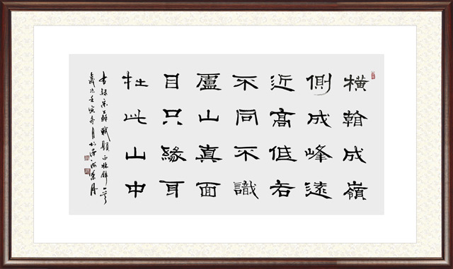 叶刚作品-(12).jpg