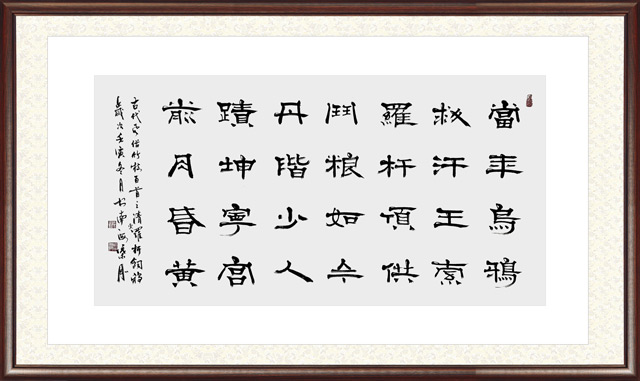 叶刚作品-(15).jpg