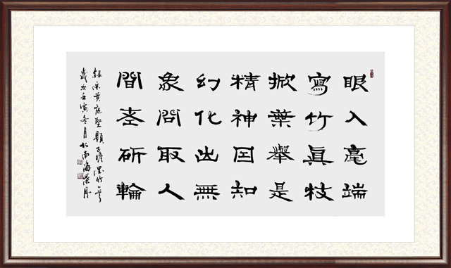 叶刚作品-(17).jpg