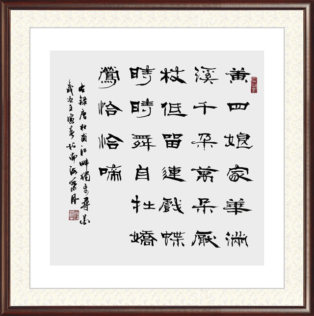 叶刚作品-(19).jpg