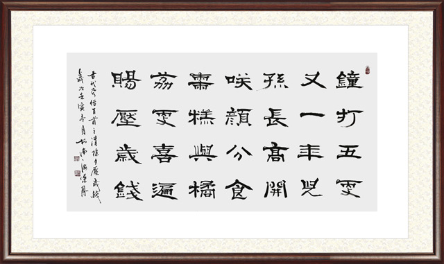 叶刚作品-(20).jpg
