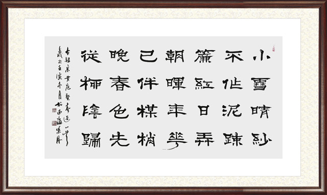 叶刚作品-(23).jpg