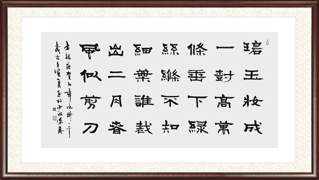 叶刚作品-(24).jpg