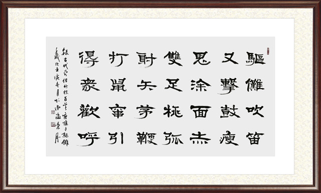 叶刚作品-(30).jpg