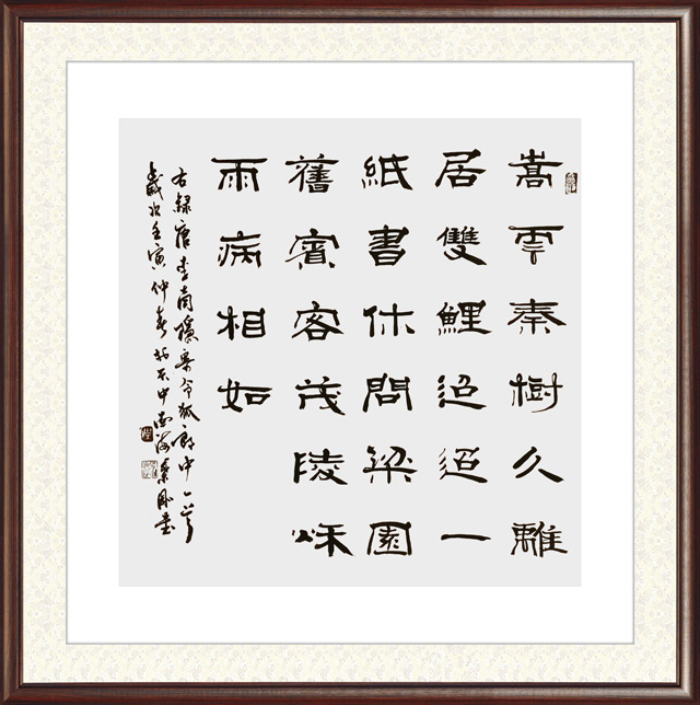 叶刚作品-(32).jpg