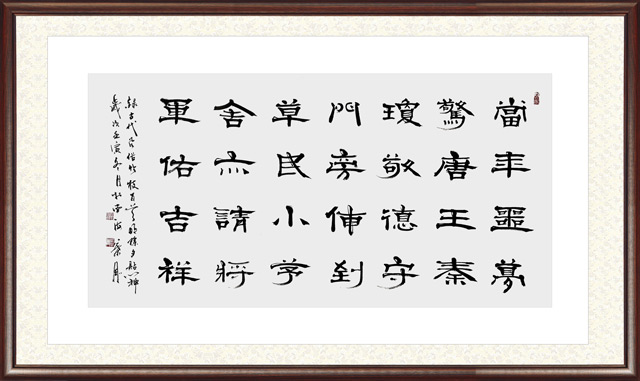 叶刚作品-(34).jpg