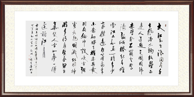 叶刚作品-(35).jpg