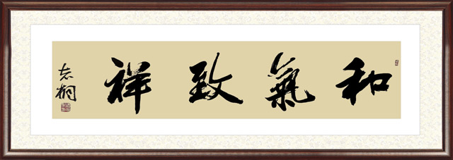 郁志铜作品10.jpg