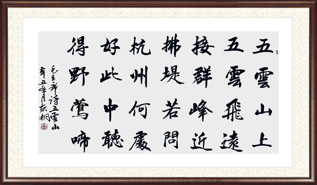 郁志铜作品30.jpg