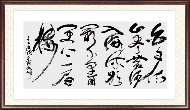 郁志铜作品31.jpg