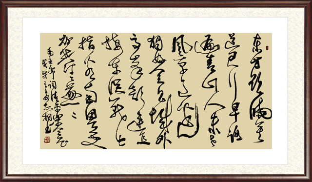 郁志铜作品43.jpg
