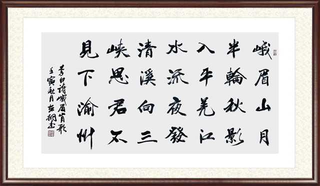 郁志铜作品46.jpg