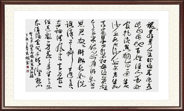 郁志铜作品53.jpg