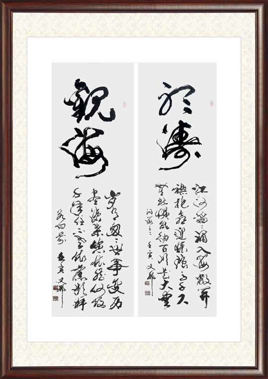 张有敬作品9.jpg