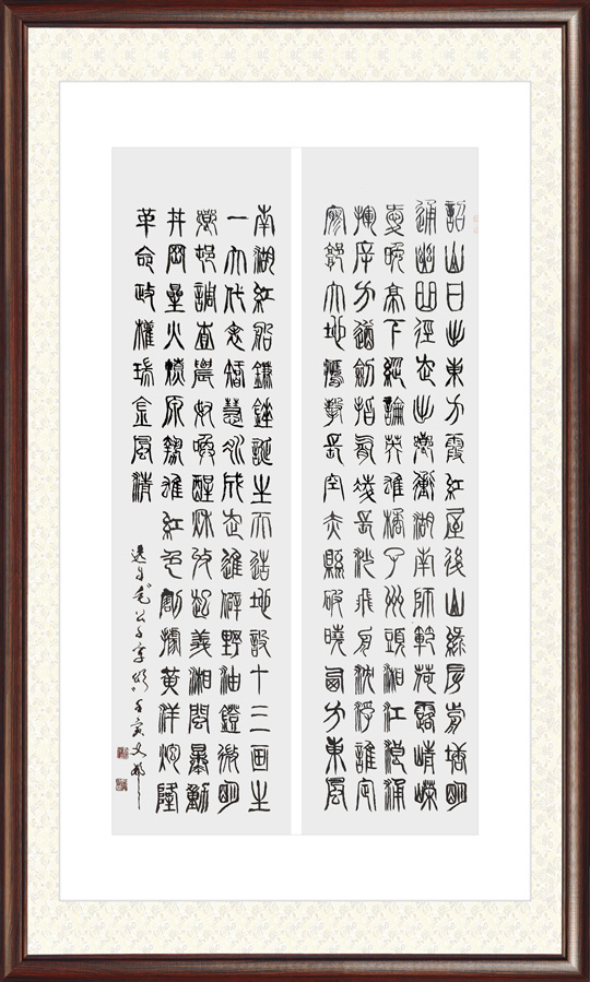 张有敬作品10.jpg