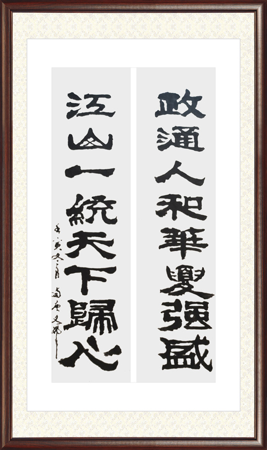张有敬作品11.jpg