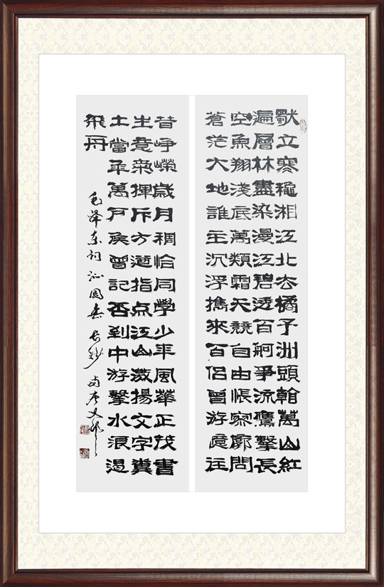 张有敬作品13.jpg