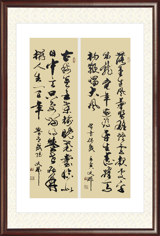 张有敬作品14.jpg