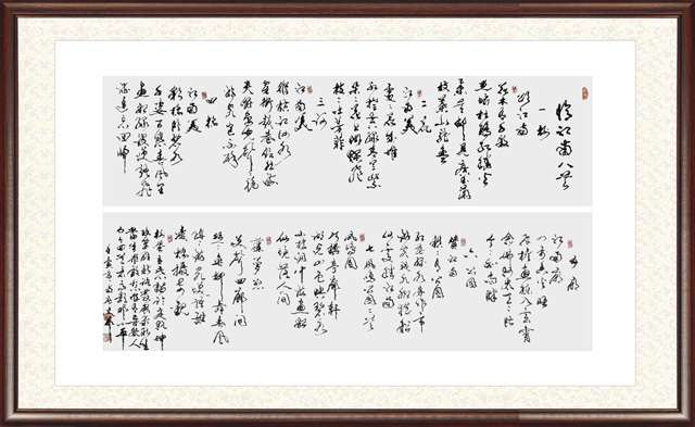 张有敬作品16.jpg