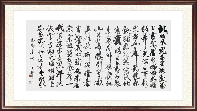 张有敬作品17.jpg