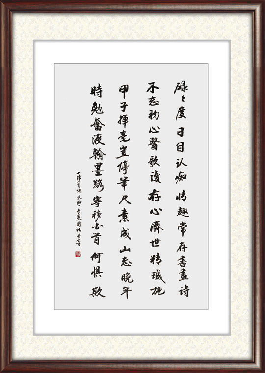 郑国枢作品1.jpg