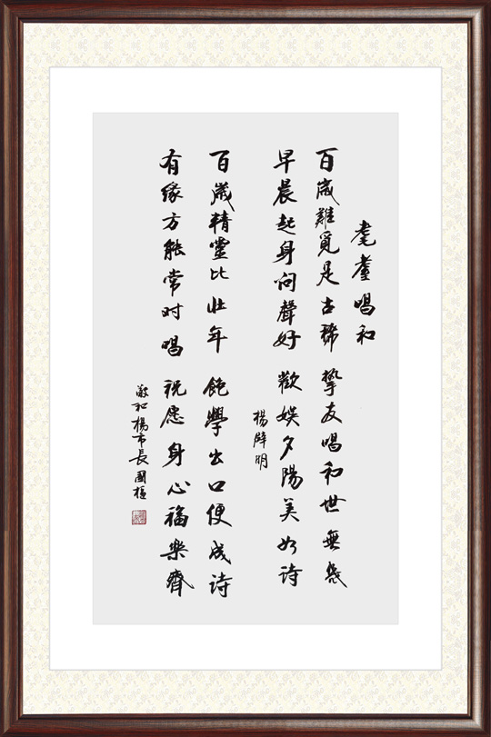 郑国枢作品7.jpg