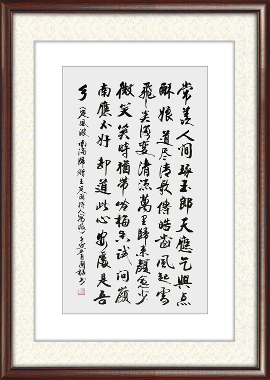 郑国枢作品9.jpg