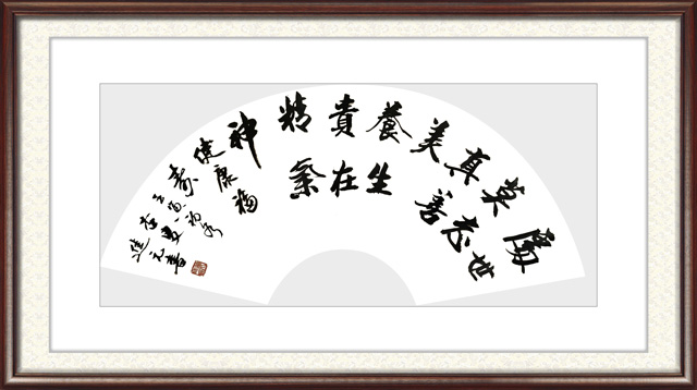郑国枢作品12.jpg
