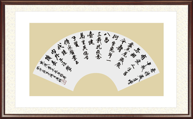 郑国枢作品13.jpg