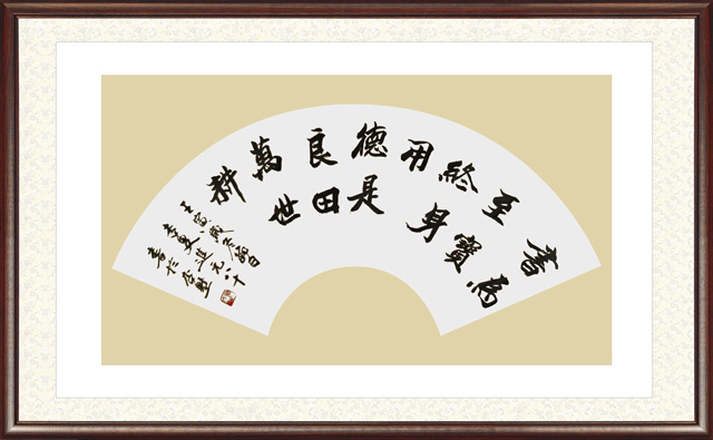 郑国枢作品15.jpg