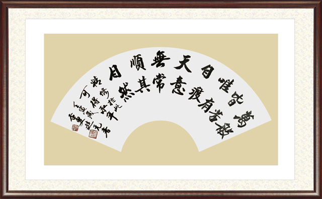 郑国枢作品18.jpg
